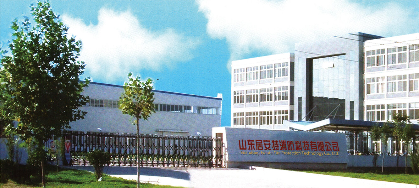 China Shandong Jvante Fire Protection Technology Co., Ltd. Unternehmensprofil 