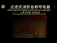 Detaillierte Anzeige der Selbstrettungs-Atemschutzgeräte des Filtertyps für die Brandbekämpfung