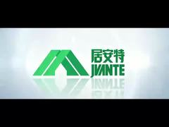 Firmenprofil-Video von Shandong Jiaan Tie Fire Technology Co., Ltd.