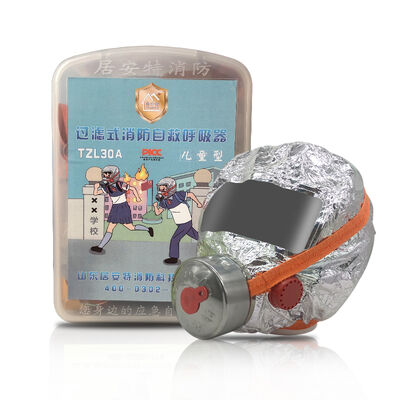 Fire Escape - Children's Special Filtering Self-rescue Respirator Is Suitable For Schools