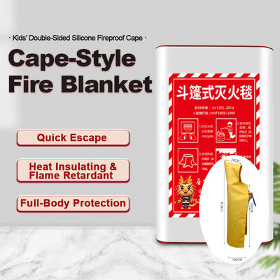Children's Fireproof Emergency Escape Cloak 128x100cm 700°C Heat Resistance Hooded Cape With Reflective Strips For Home School Safety