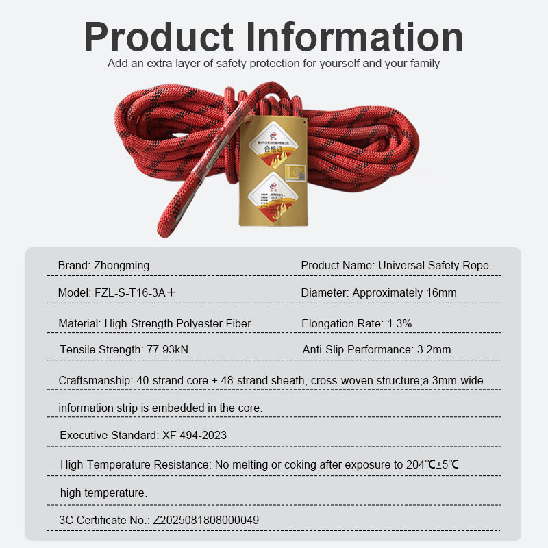 Safety Rope For Fire-Fighting. Rescue Rope For High-Altitude Work. 16mm In Diameter. Polyester Material. Anti-Wear.