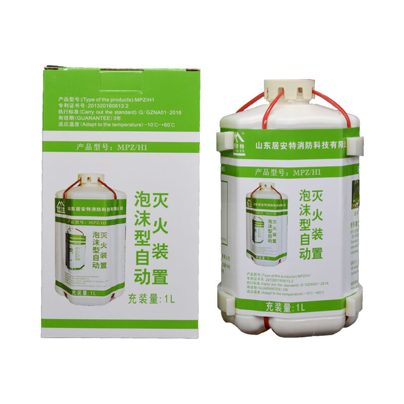 1L Quick Fire Extinguisher With Effective Foam That Prevents Re Ignition