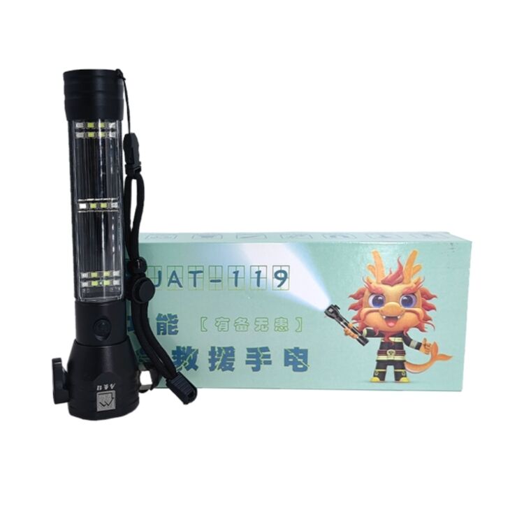 Best-selling Waterproof and Durable Aluminum Alloy LED Fire Emergency Solar Safety Hammer - Firefighting Equipment