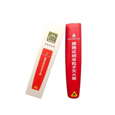 Typ Aerosol-Wiederaufladungsfeuerlöscher 13B 5F Zylinderlänge 260 mm