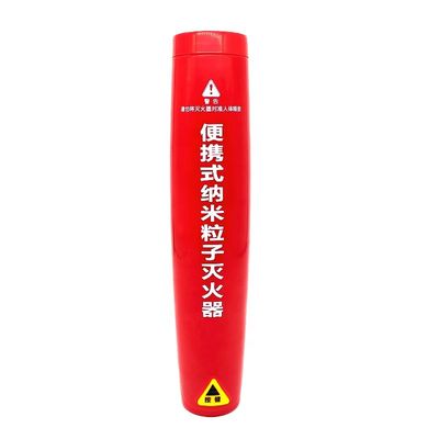 Typ Aerosol-Wiederaufladungsfeuerlöscher 13B 5F Zylinderlänge 260 mm