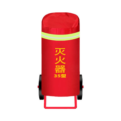 50kg Feuerlöscherwagen Abdeckung, Rotes Oxford-Gewebe, 68*77cm, Staub- und Regenschutz